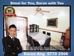 Blk 106 Simei Street 1 (Tampines), HDB 4 Rooms #192954162